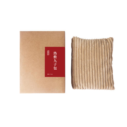 正安 热敷九子包传统药熨 家庭放松舒缓好物 赶走凉意 温和舒缓 热敷经络脊椎肩颈腰腹 商品图4