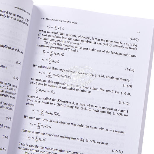【中商原版】梅尔文 施瓦茨 电动力学原理 诺贝尔物理学奖 英文原版 Principles of Electrodynamics Melvin Schwartz 商品图3