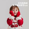 威尔贝鲁2022年新年儿童手套秋冬 商品缩略图1