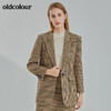 oldcolour2021冬季新款时尚气质修身百搭蓝咖格西装外套N41048118 商品缩略图2