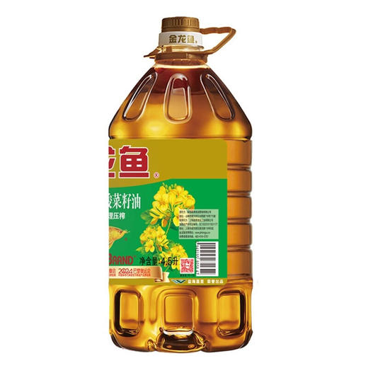 金龙鱼非转基因纯香低芥酸菜籽油4.5升 商品图1