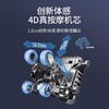 艾力斯特健康云椅按摩椅 A710/台 商品缩略图2