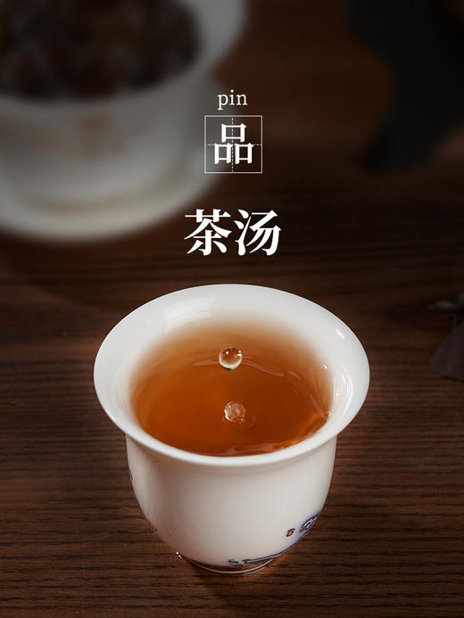 【收藏级礼包】如意白茶寿眉礼盒300g*5【赠白茶密封袋*5】 商品图3