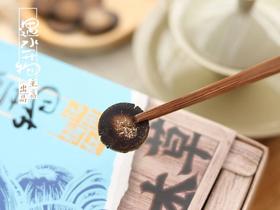 【产地直发】遇水开物·化州橘红  药用价值特别高  古法制作，自然陈化，每一片都是真年份