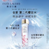雅诗兰黛樱花版微精华露（肌初赋活原生液）200ml 商品缩略图3