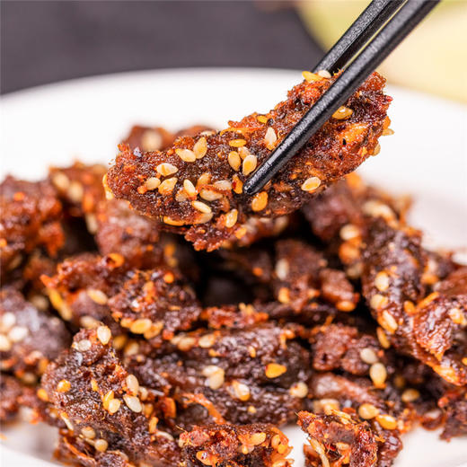 天莱香牛零食礼盒1.4kg【LS】 商品图7