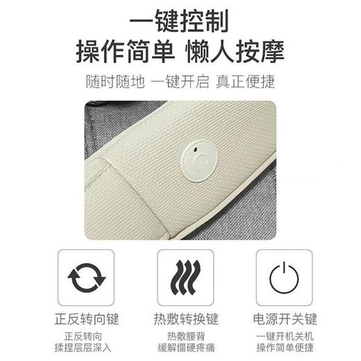艾力斯特肩颈揉捏带D180C颈肩揉捏带舒压按摩颈肩同步按摩仪/台 商品图4