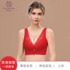聚拢上托 柔软舒适文胸 侧收副乳防下垂 亲肤透气 无钢圈 蕾丝幻境调整型文胸 商品缩略图0