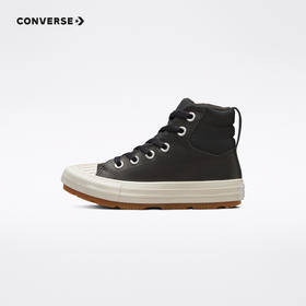 CONVERSE 冬 小童 靴子 371522C