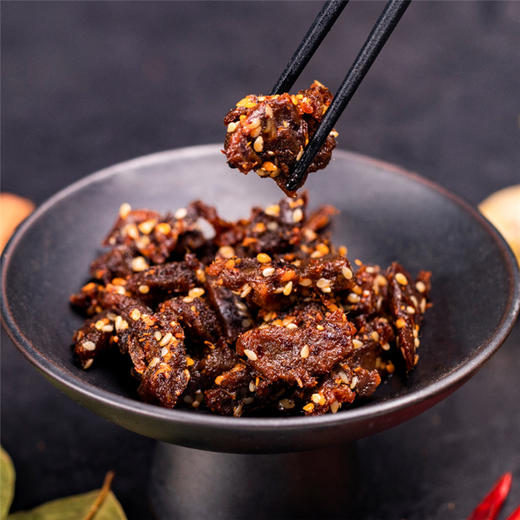 天莱香牛零食礼盒1.4kg【LS】 商品图1