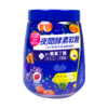 ISDG夜间软糖30粒/瓶葡萄味 0脂独立包装糖果 商品缩略图0