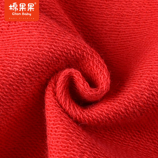 棉果果商场同款春季新品男童撞色棒球服纯棉小毛圈显白经典款时尚潮流运动休闲风外套M112100223002 商品图1