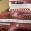 东巴讯脐带提取物水光肌底液4ml*10支精华液 商品缩略图6