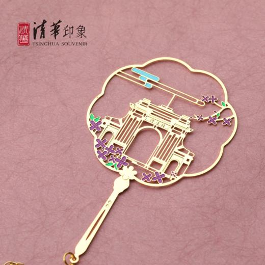 清华大学古风黄铜金属书签 商品图5