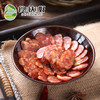 恩施香肠腊肠食达好土家腊肉腊味腊香肠 商品缩略图0