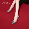D:FUSE/迪芙斯尖头闪面高跟尖头高跟鞋DF31111100 商品缩略图12