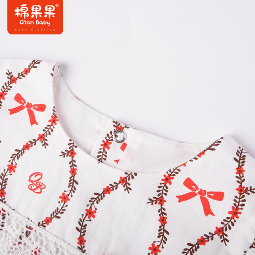 棉果果商场同款春季新品女童印花套头衬衣小碎花田园风百搭小清新裙式上衣M122150223061 商品图5