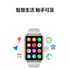 HUAWEI WATCH FIT 2 手表 商品缩略图2