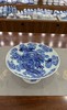 柴窑青花祥云龙高足果盘 商品缩略图0