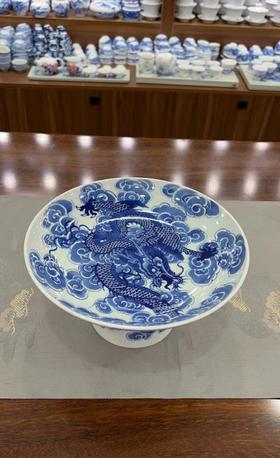 柴窑青花祥云龙高足果盘