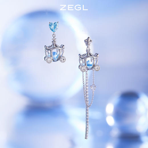 ZEGL设计师冰凝城堡系列流苏耳环女小众设计感耳钉银针秋冬耳饰品 商品图1