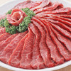 天莱香牛 安格斯有机牛肉礼盒4kg 【AC】【实物&礼品卡】 商品缩略图2