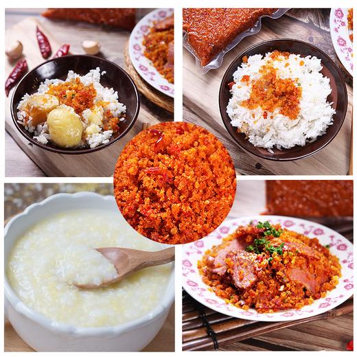 食达好老坛熟制湖北恩施土家特色榨广椒（榨辣椒渣辣椒渣海椒） 商品图1