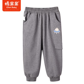 棉果果商场同款春季新品男童休闲工装裤针织长裤纯棉舒适柔软亲肤百搭耐脏运动M112200223010