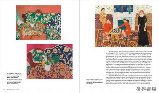 Matisse: The Red Studio / 马蒂斯：红色工作室 商品图4