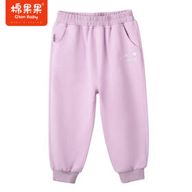 棉果果商场同款春季新品女童气质紫色休闲运动贴身舒适纯棉小毛圈针织长裤M122200223074