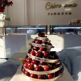 黑巢-爆汁车厘子塔生日蛋糕