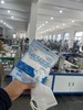 【停发】星巴赫 N95儿童高等级防护KZ(非医用)30片 [福利品] 商品缩略图2