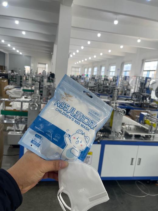【停发】星巴赫 N95儿童高等级防护KZ(非医用)30片 [福利品] 商品图2