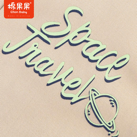 棉果果商场同款春季新品时尚连帽风衣男童经典外套风衣中长款内带里子帅气帽子不可拆M112130223006 商品图2