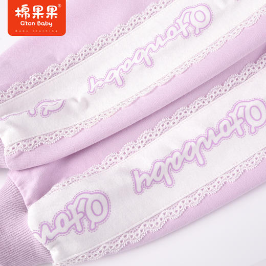 棉果果商场同款春季新品女童气质针织连帽外套花边蕾丝开衫纯棉舒适柔软外套上衣帽子不可拆M122100223048 商品图1