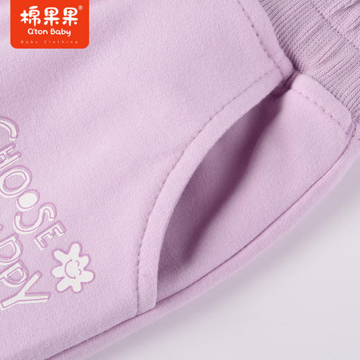 棉果果商场同款春季新品女童气质紫色休闲运动贴身舒适纯棉小毛圈针织长裤M122200223074 商品图4