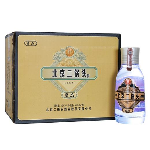 【2021年】永丰 酉杰佬墩子（蓝）  清香型 42度 500ml x6 整箱 商品图1