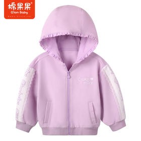 棉果果商场同款春季新品女童气质针织连帽外套花边蕾丝开衫纯棉舒适柔软外套上衣帽子不可拆M122100223048