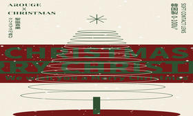 【AROUGE小鹿斑比】温柔卡其色