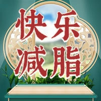  破防了！怎么会有这么好吃的减脂餐 