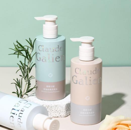 歌歌兰妮洗发水护发素新品头皮养护系列 商品图0