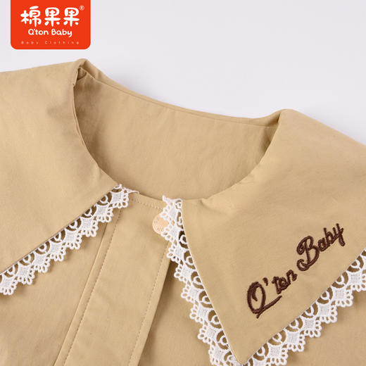 棉果果商场同款春季新品女经典大翻领时尚风衣甜美气质宽松好穿舒适上身效果好内带里子风衣M122130223041 商品图6