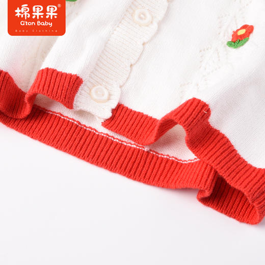 棉果果商场同款春季新品女童小清新90-130码6岁内女童女宝对开针织衫开衫毛衣M122161523050 商品图2