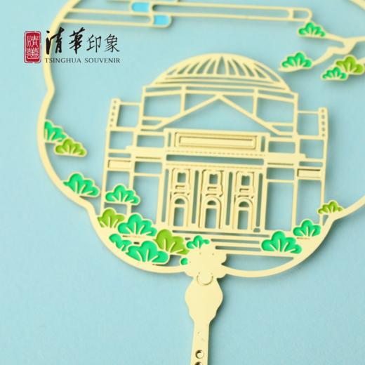 清华大学古风黄铜金属书签 商品图4