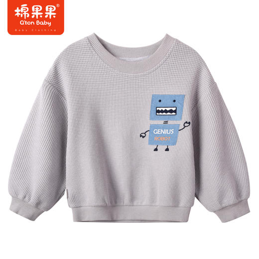 棉果果商场同款春季新品男童小机器人耐脏圆领套头卫衣M112180223024 商品图0