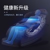艾力斯特Ai智能太空椅按摩椅 A100S/台 商品缩略图0