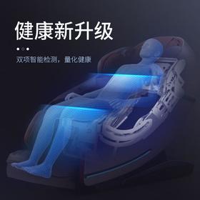 艾力斯特Ai智能太空椅按摩椅 A100S/台