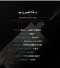 【海马刀】小橡树干红葡萄酒-西班牙原瓶原装进口-750mlx1支装 商品缩略图2