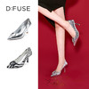 D:FUSE/迪芙斯尖头闪面高跟尖头高跟鞋DF31111100 商品缩略图0