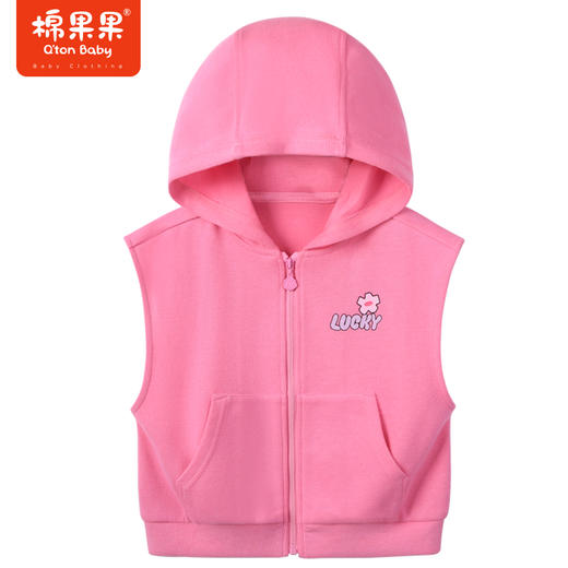 棉果果商场同款春季新品女童甜美可爱针织连帽马夹柔软亲肤百搭外穿上衣M122171223053 商品图1